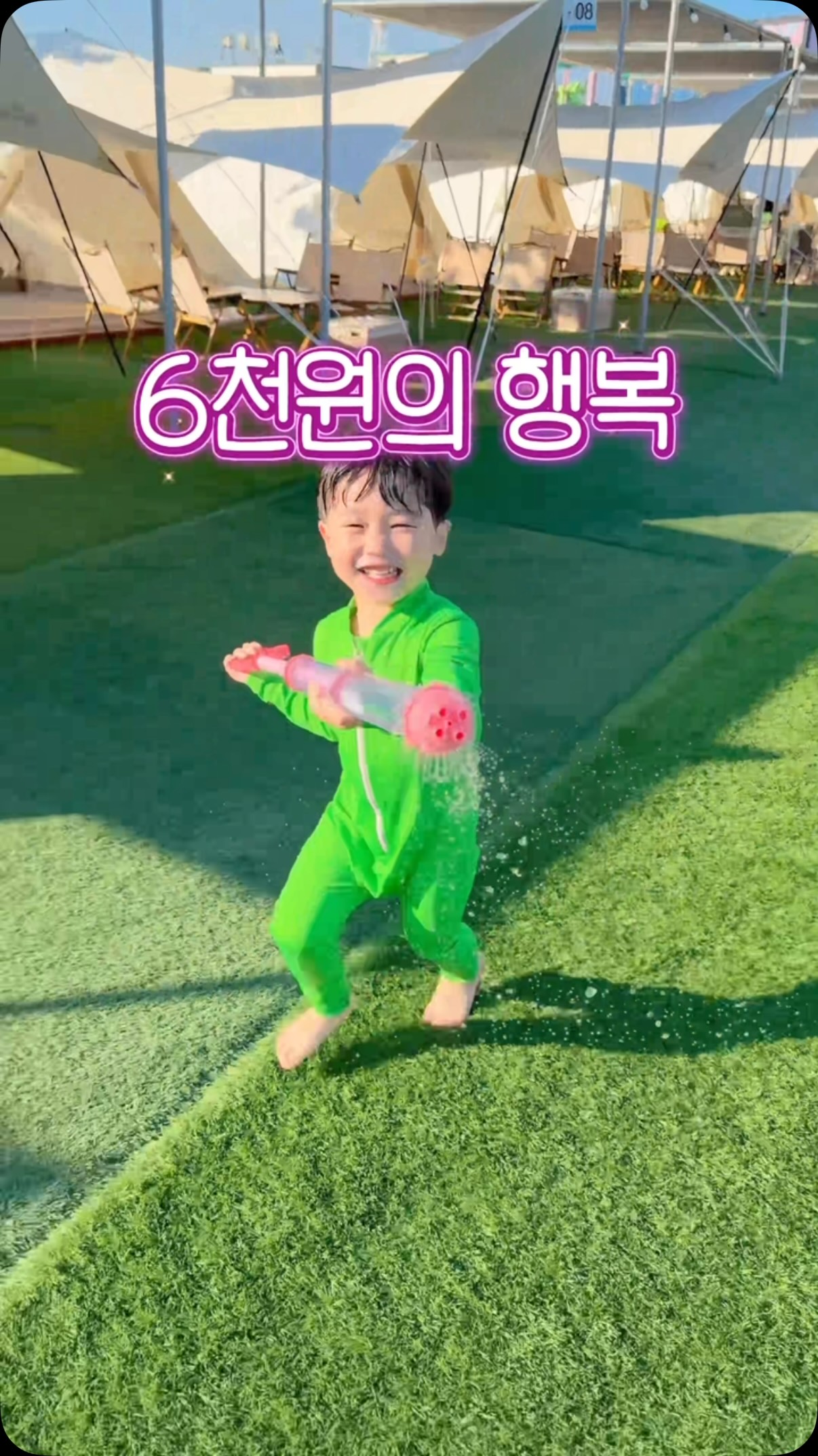 테무 촬영 장비
