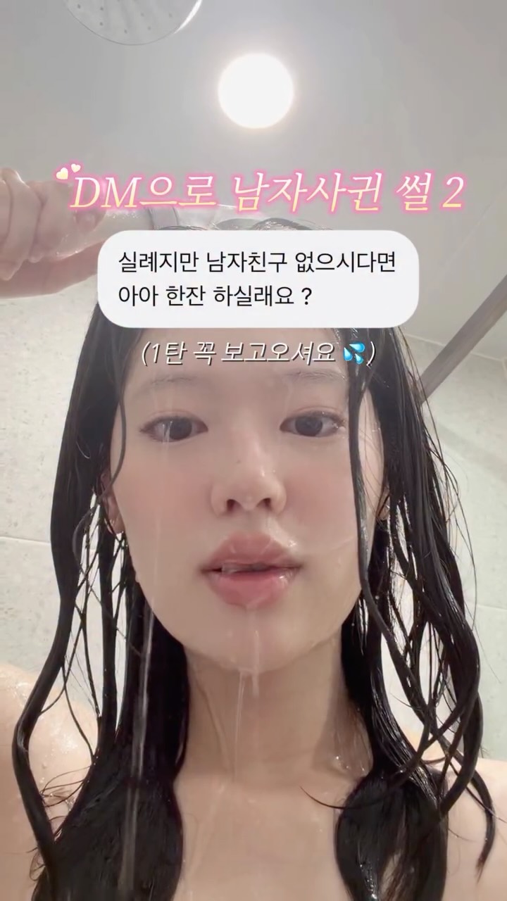14K 핑크골드 링