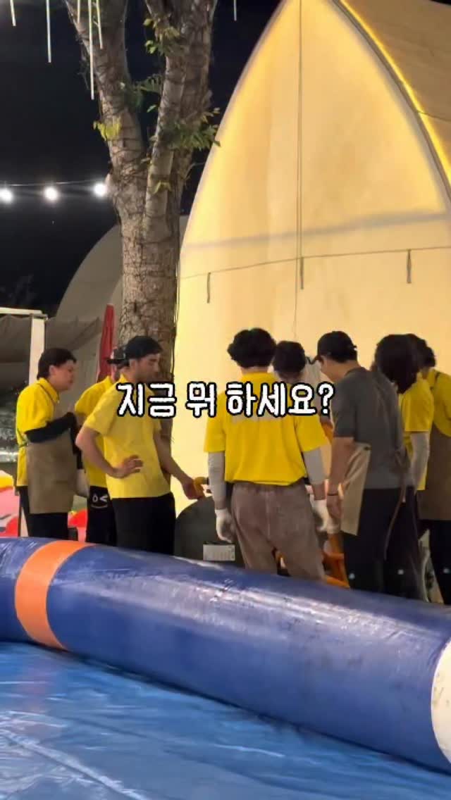 베이비코너 샴푸앤바스