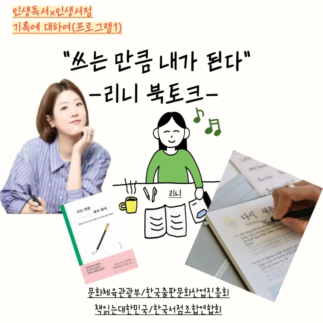 시럽젤 원컬러