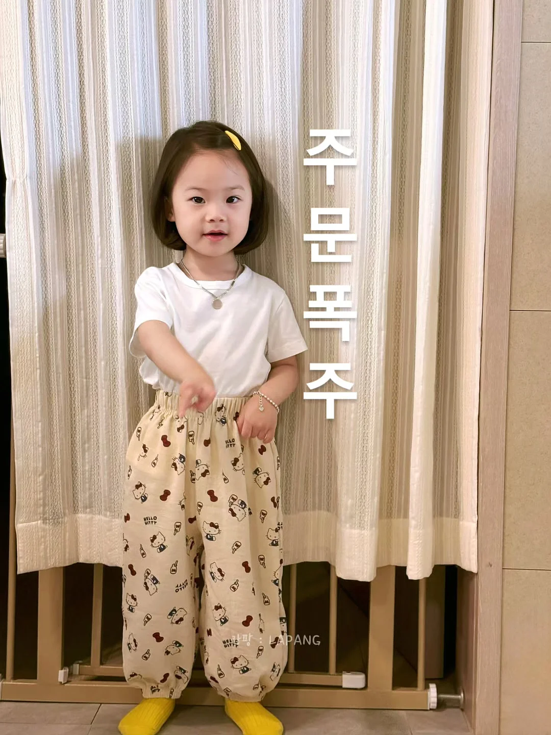 오큐라 1