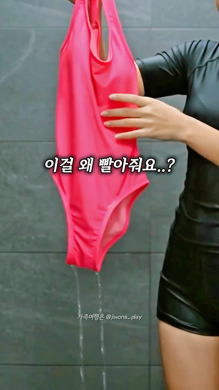 글리터 펜