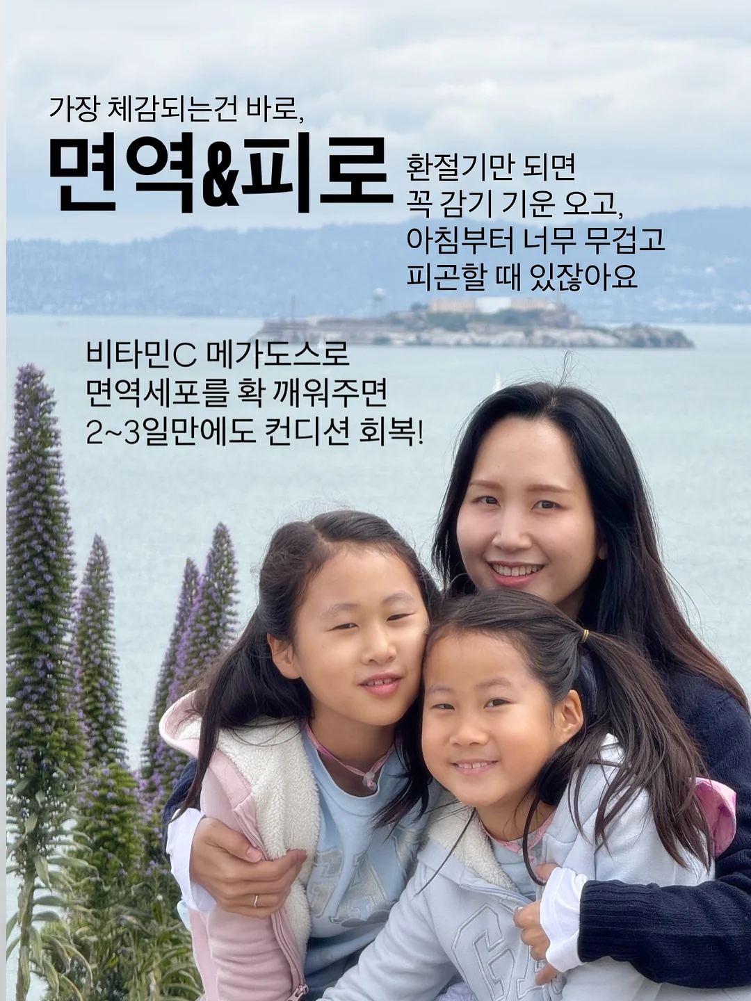 부의 자율주행 2