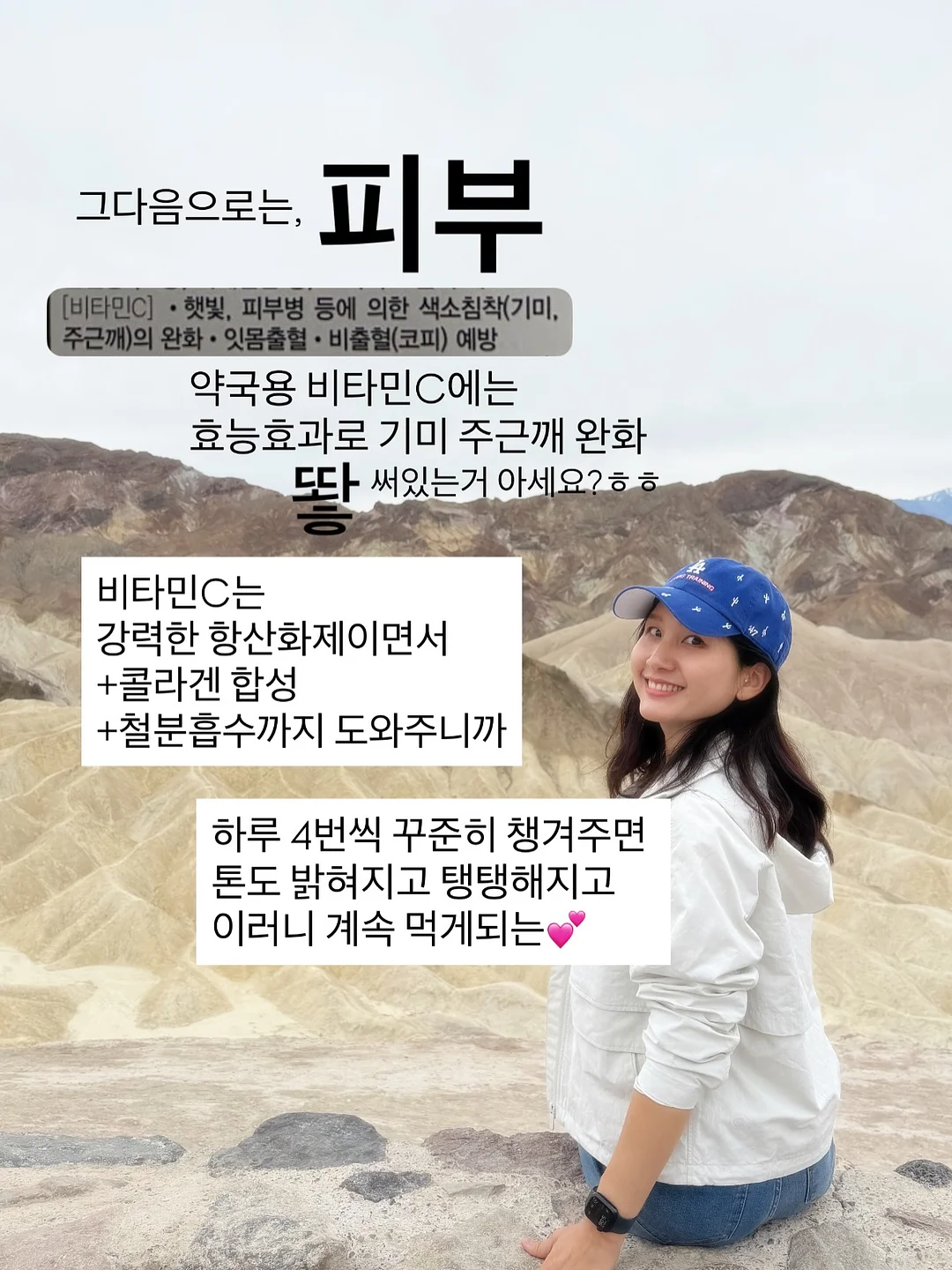 부의 자율주행 4