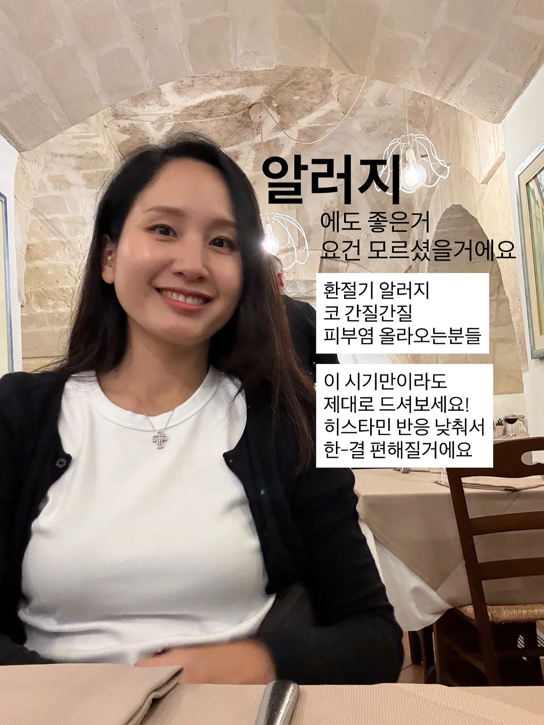 부의 자율주행 5