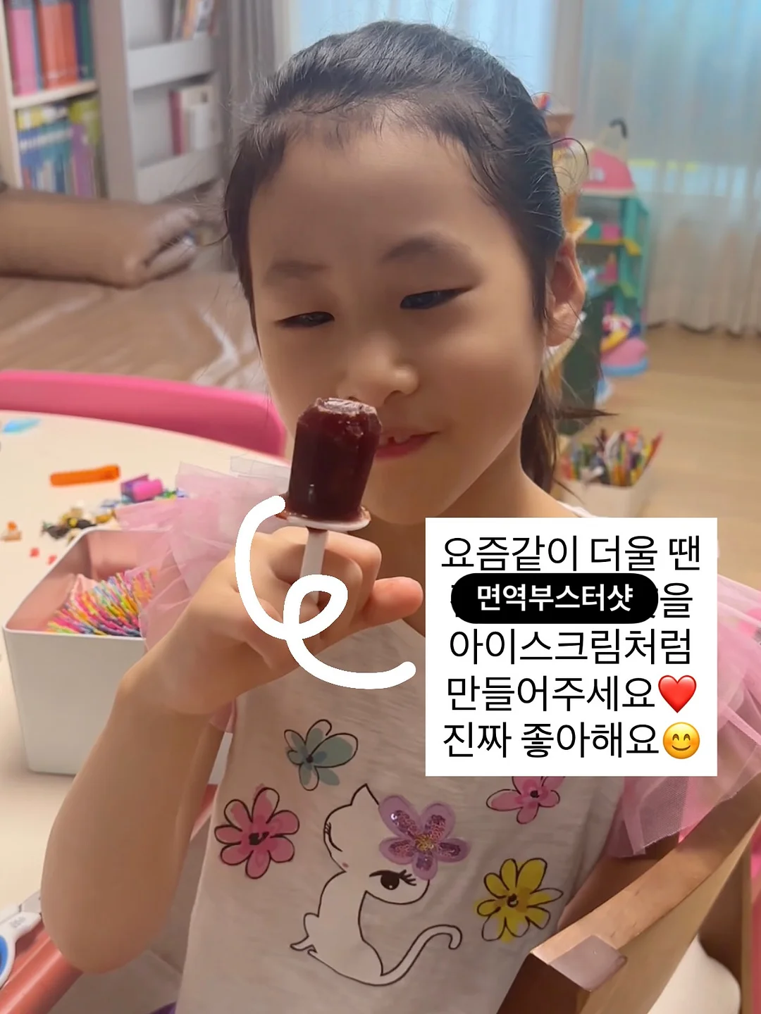 부의 자율주행 7