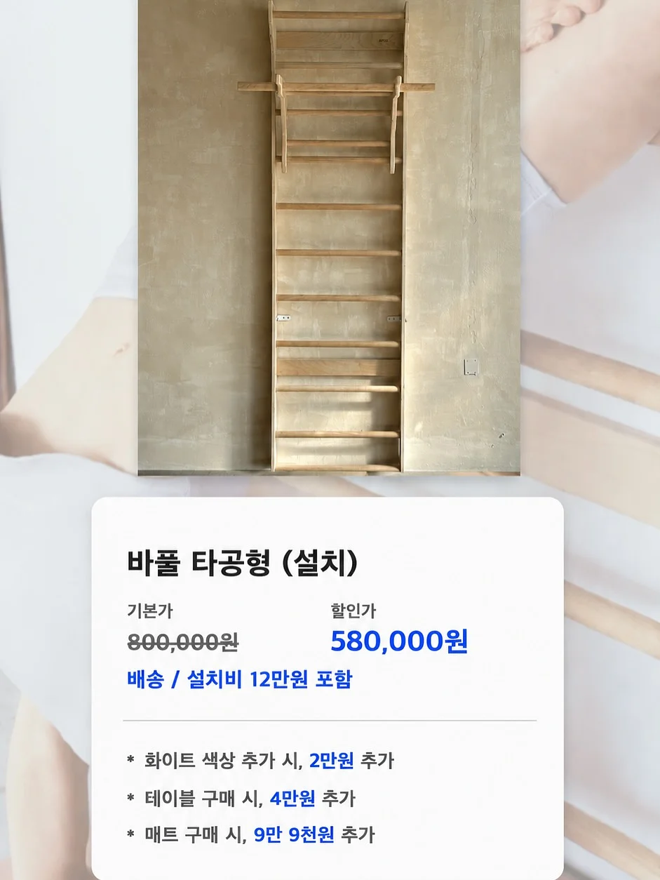 그리시아 모달 100% 이불 2