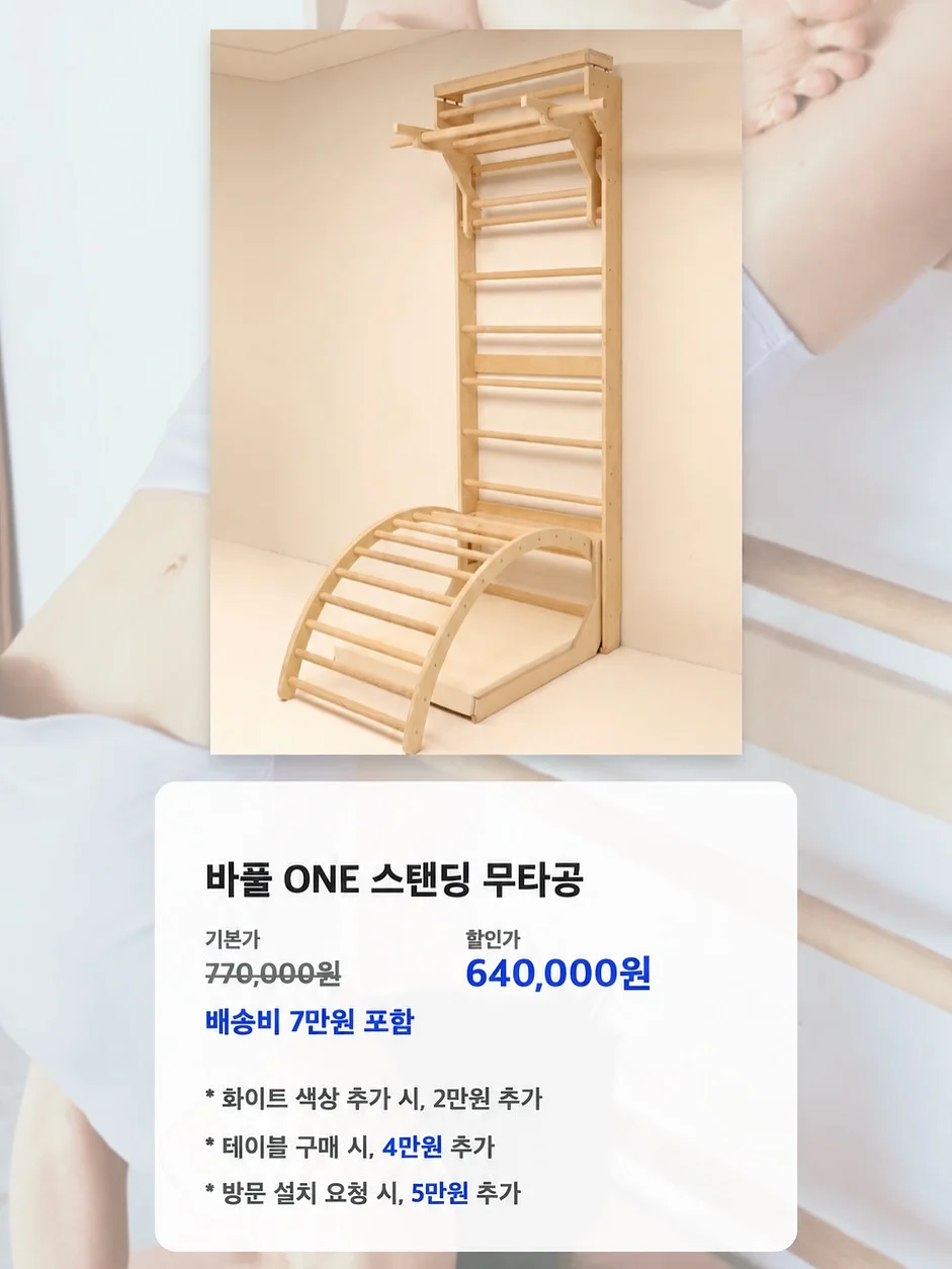 그리시아 모달 100% 이불 3
