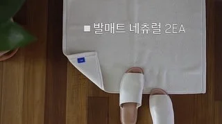 런 요구르트 13