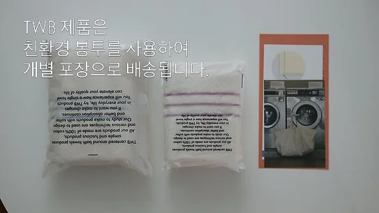 런 요구르트 14