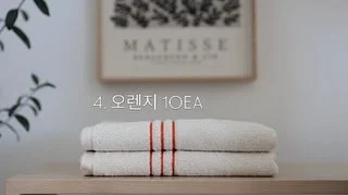런 요구르트 5