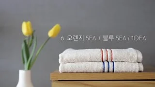 런 요구르트 7