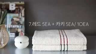 런 요구르트 8