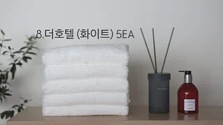 런 요구르트 9