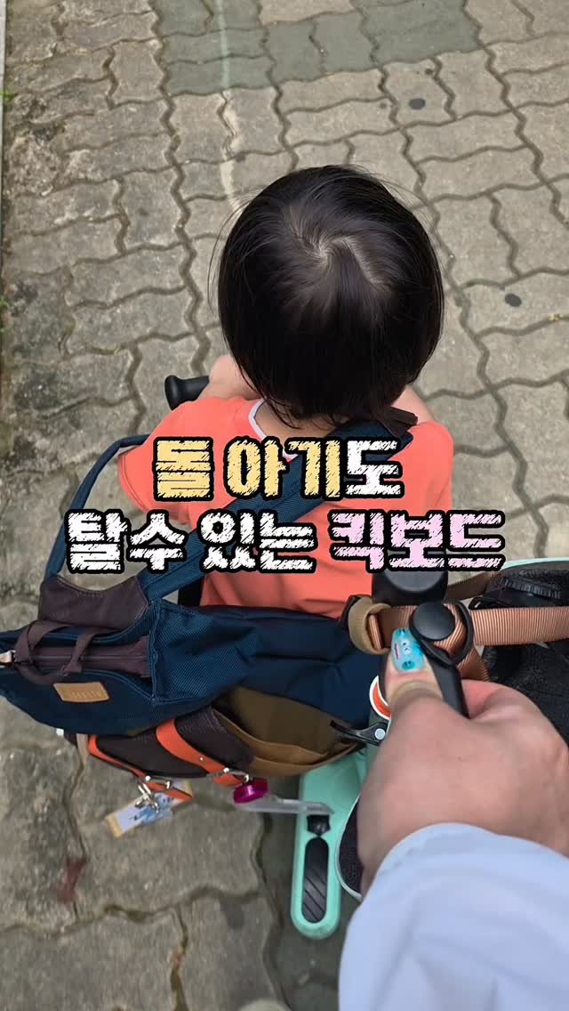 레이어드 크로셰니트