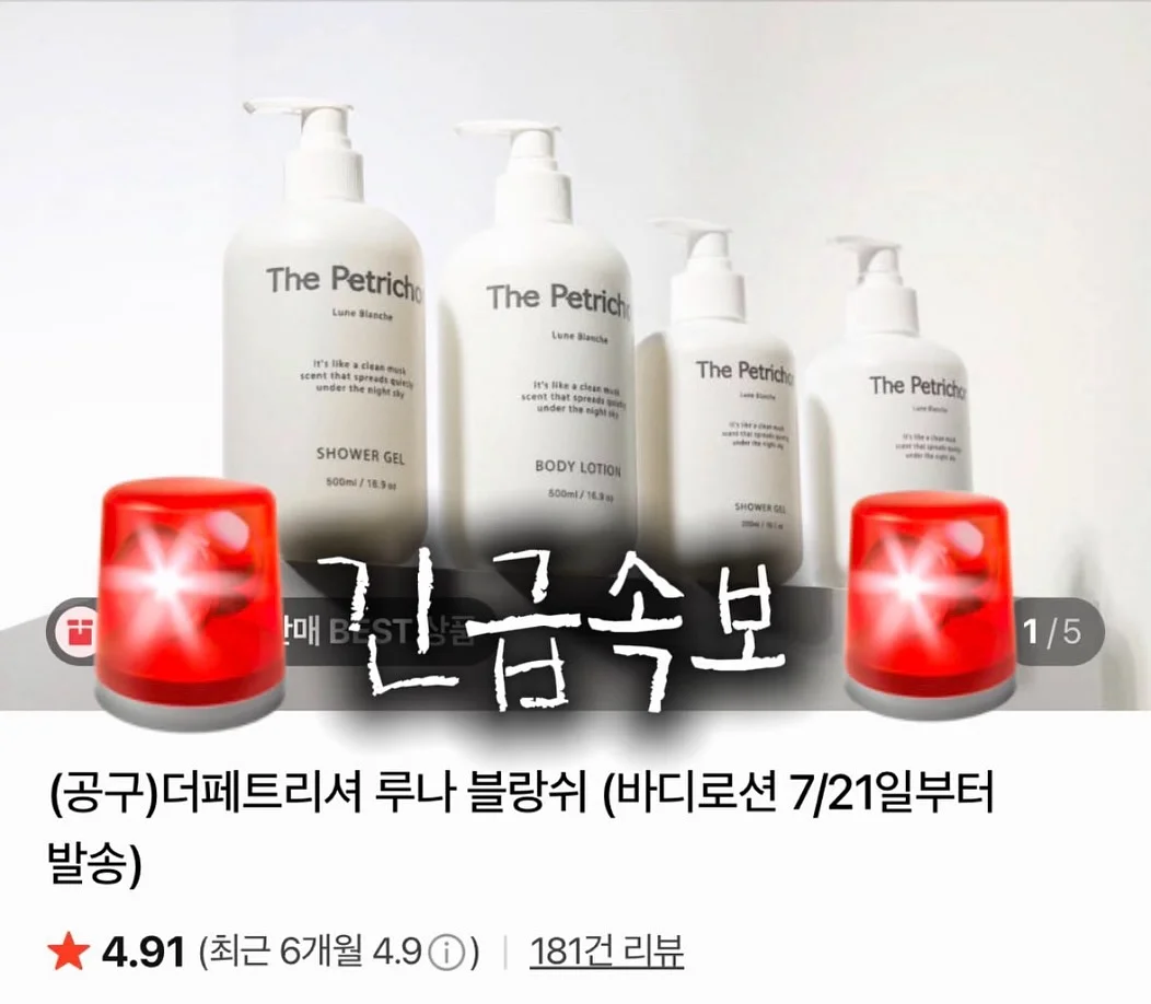 코튼 실크 볼레로 블라우스 1