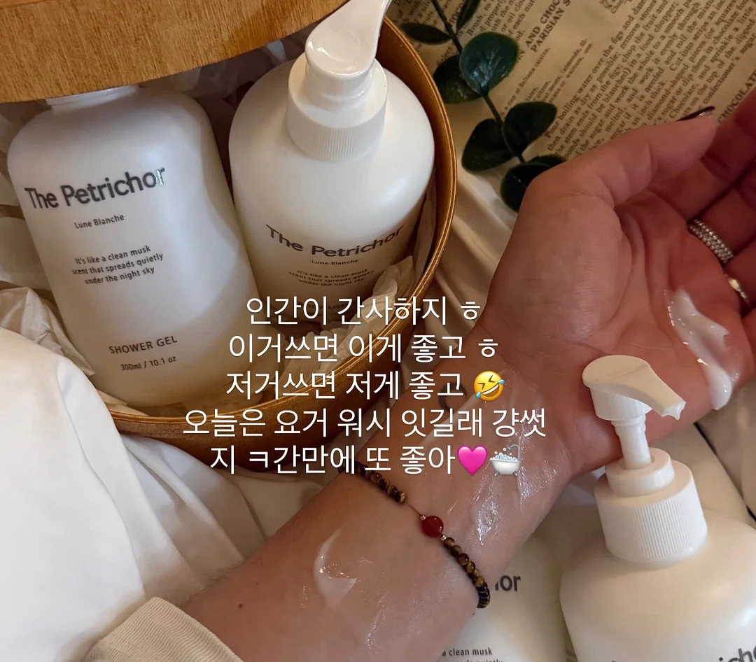 코튼 실크 볼레로 블라우스 2