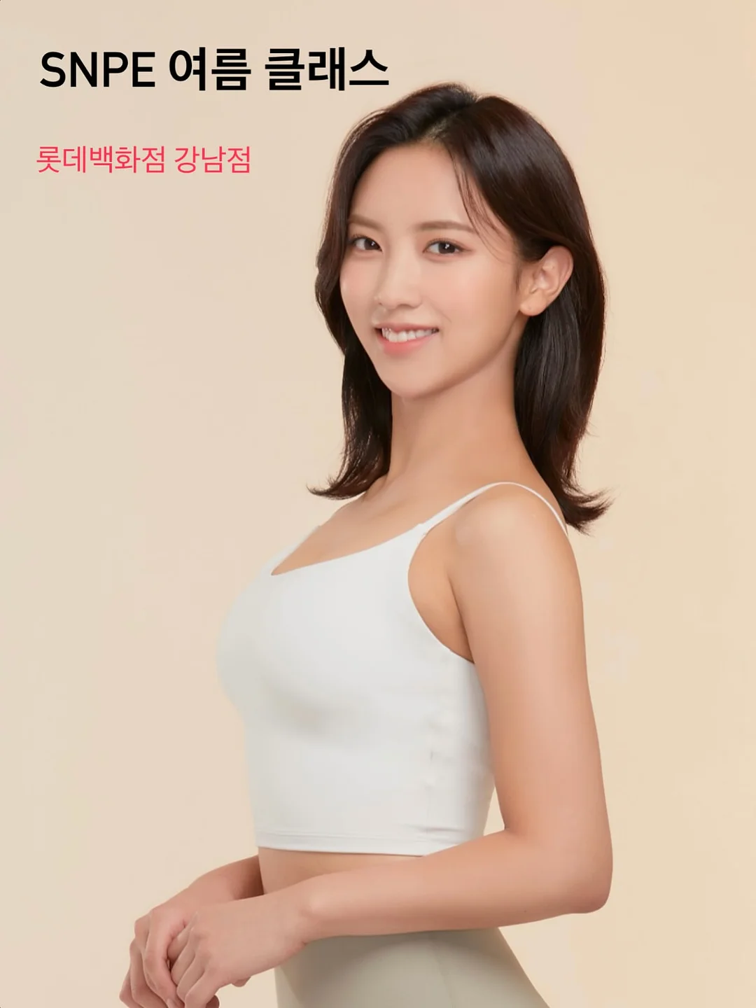 메디필 물톡스 패드+에센스 1
