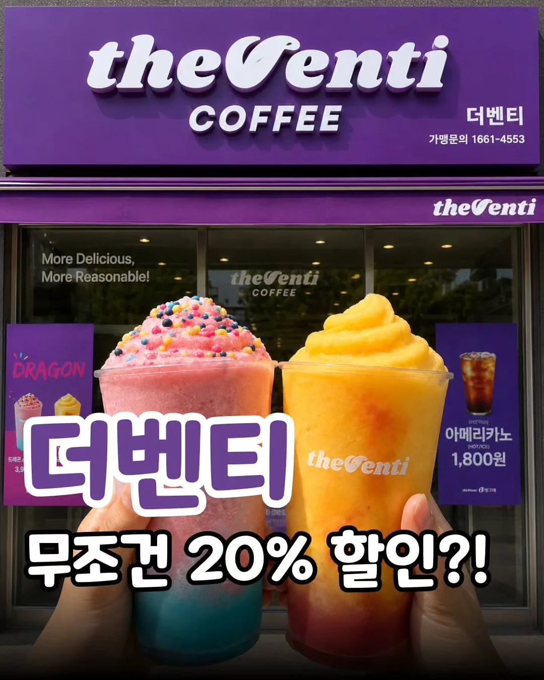 이달의 아트 네일아트 1