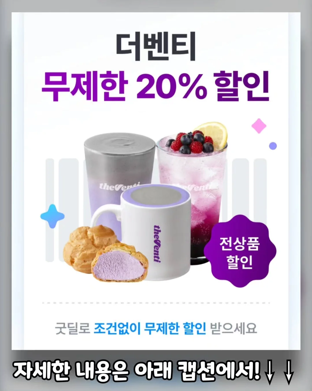 이달의 아트 네일아트 2