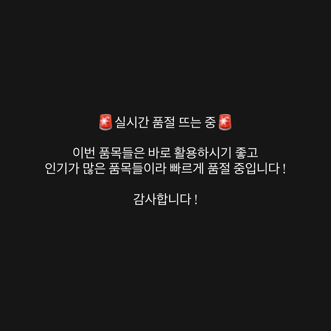 스마일 자수 오버핏 반팔 티셔츠