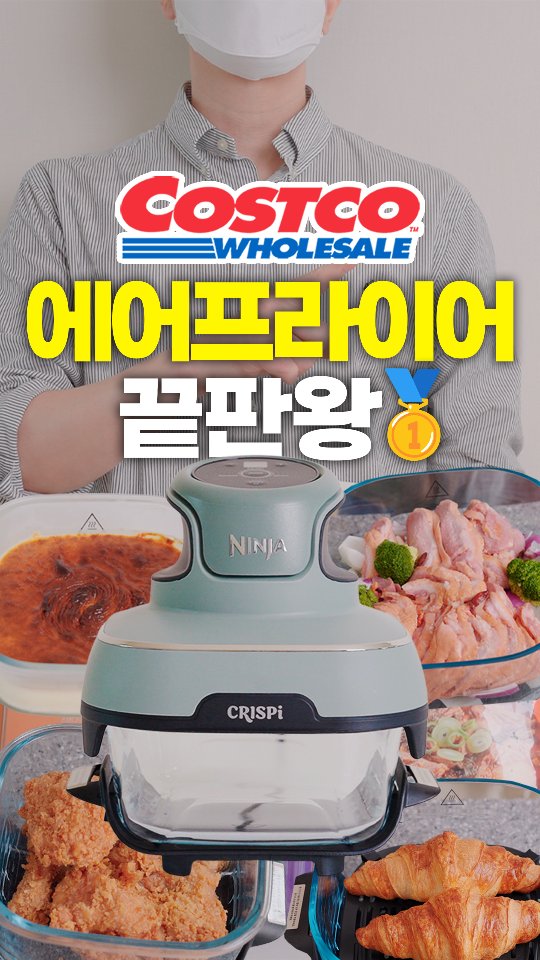 꼬임원피스