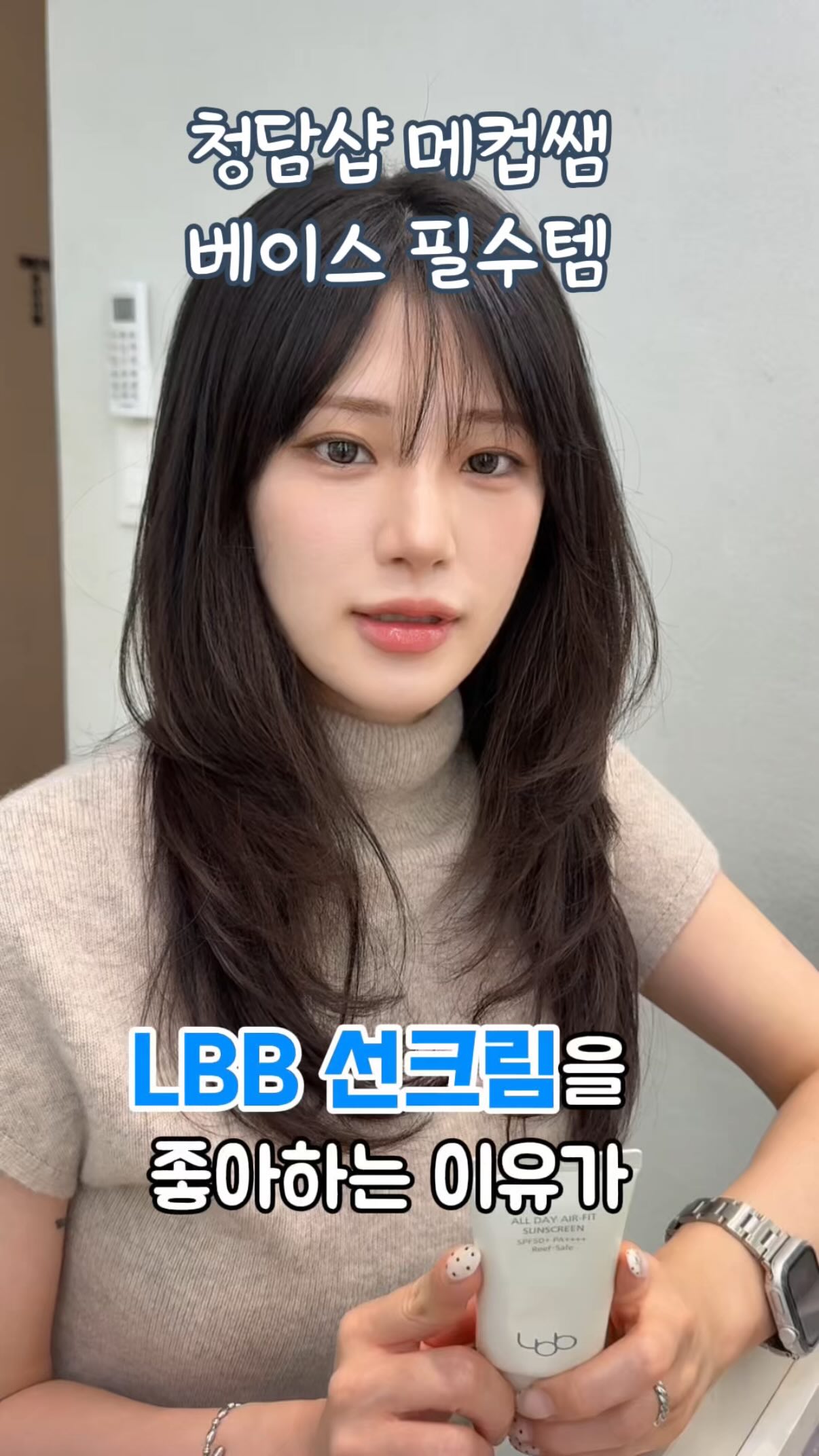 1975 TABLE 원형 테이블