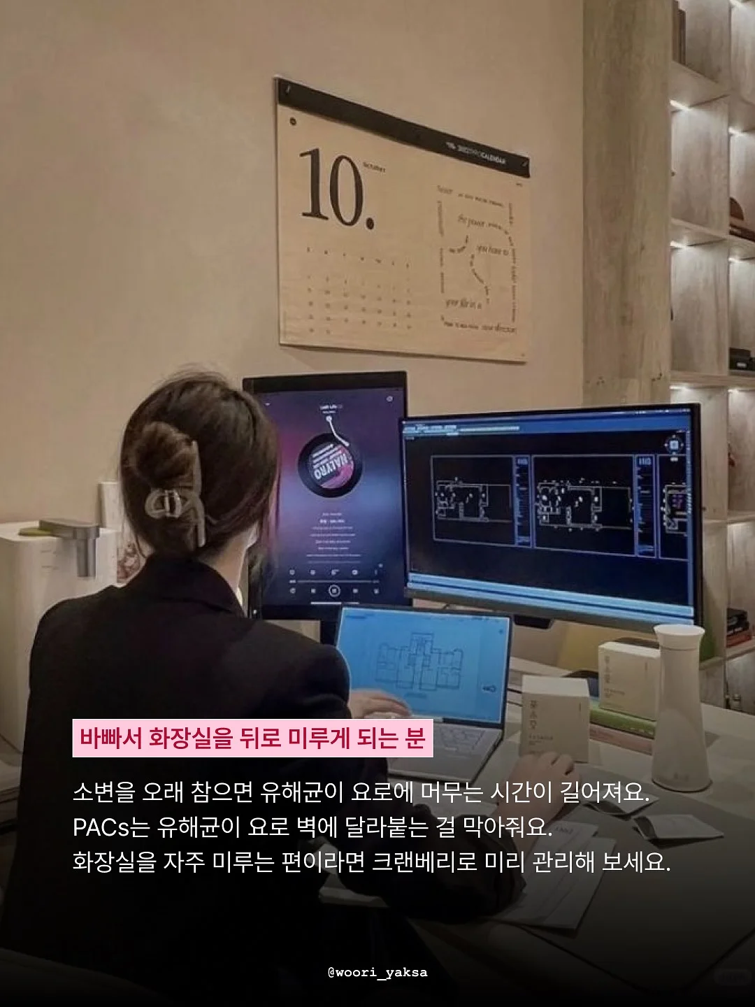 이벤트 스티커 3