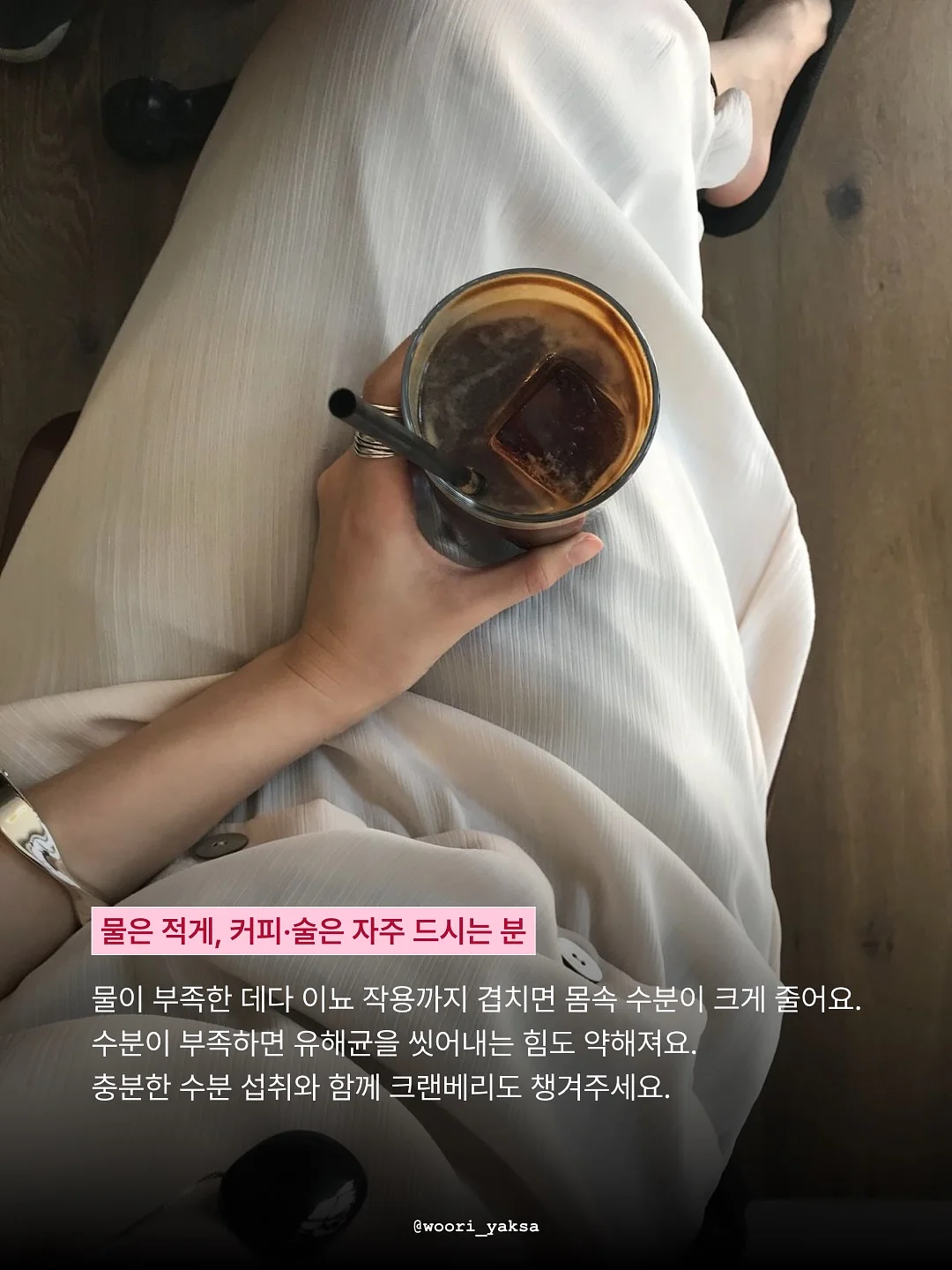 이벤트 스티커 4