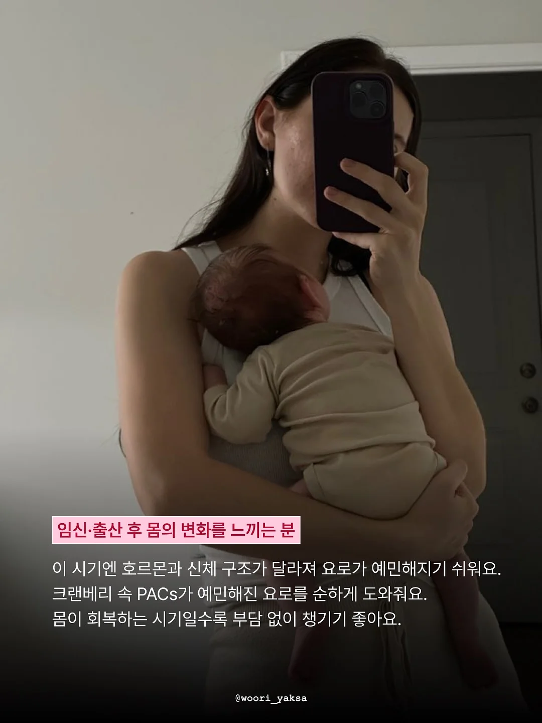 이벤트 스티커 6