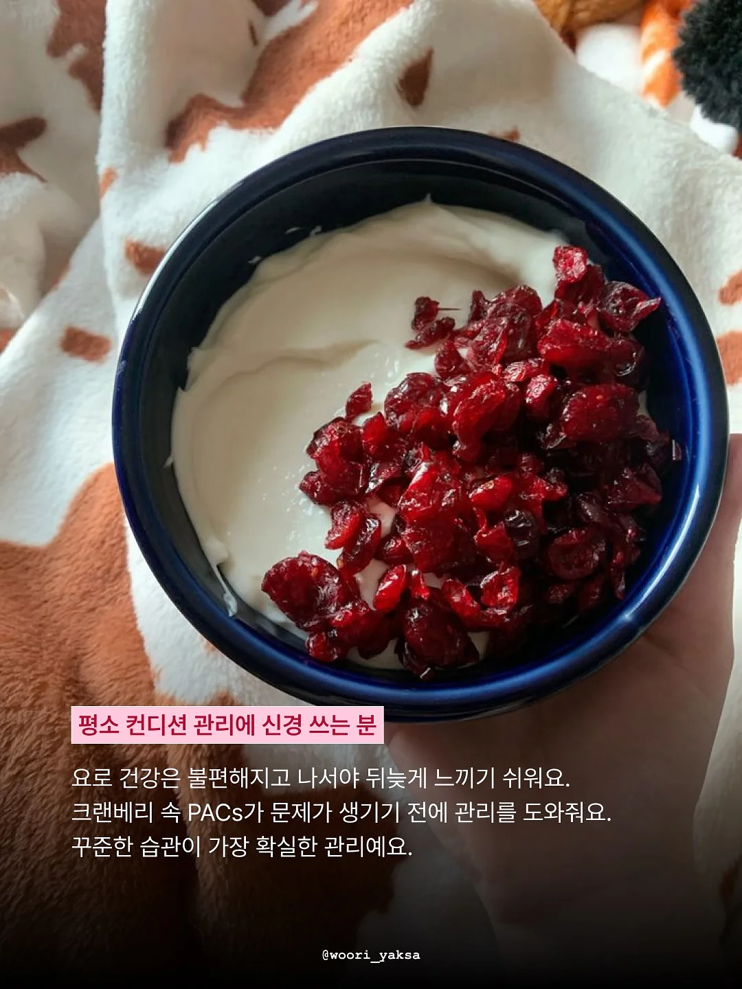 이벤트 스티커 7