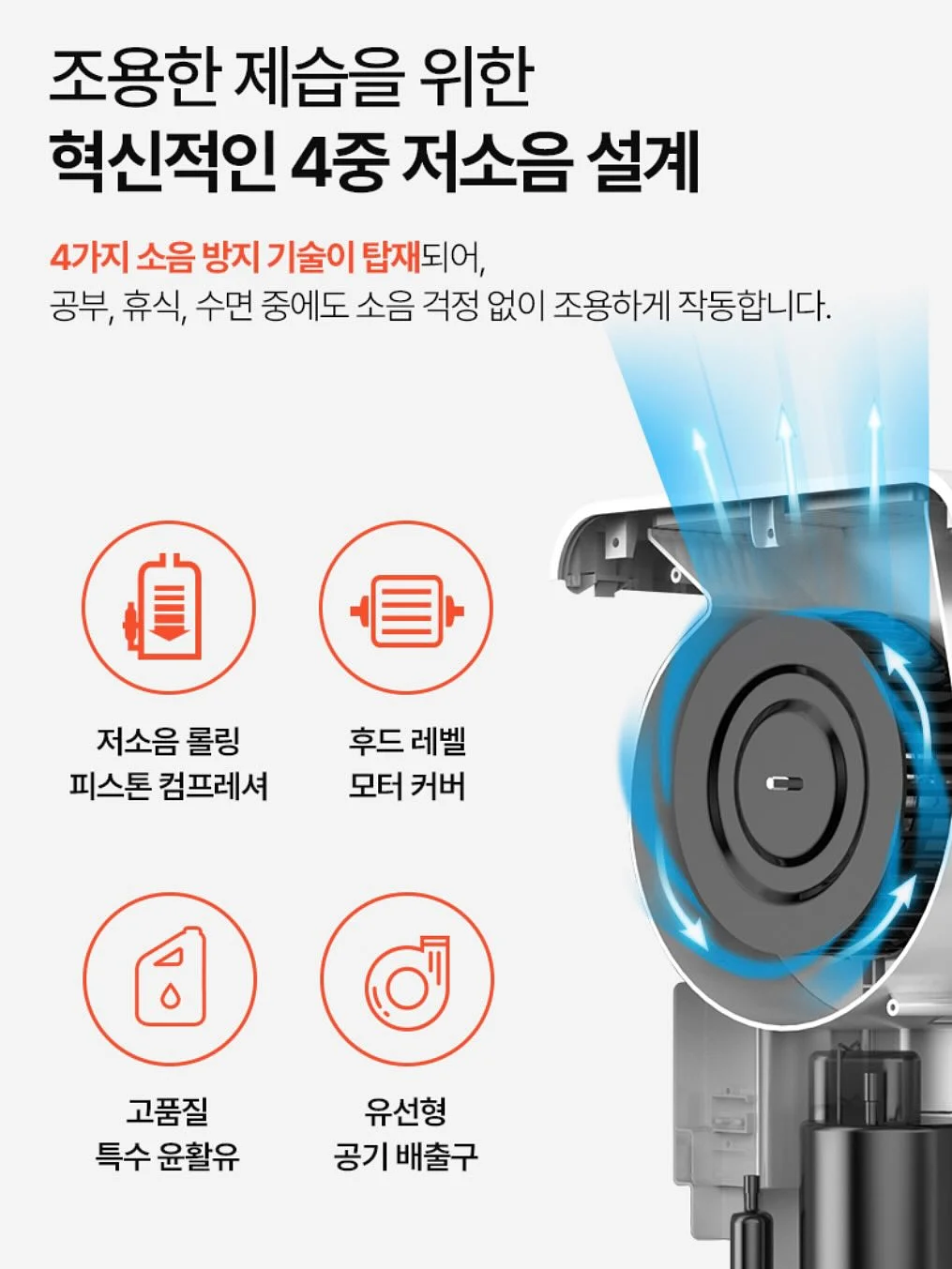 젤리슈즈 17