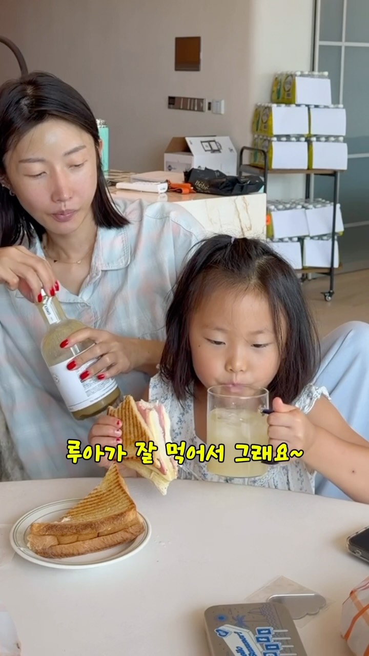 낫포유 바디세럼