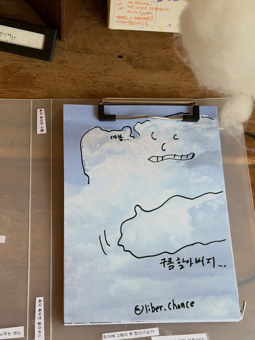 루미엘베이지 렌즈 12
