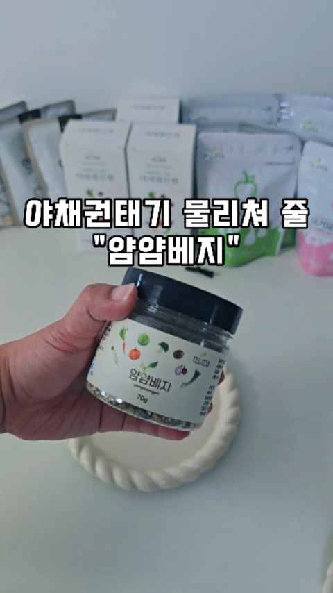 배송대행지 서비스