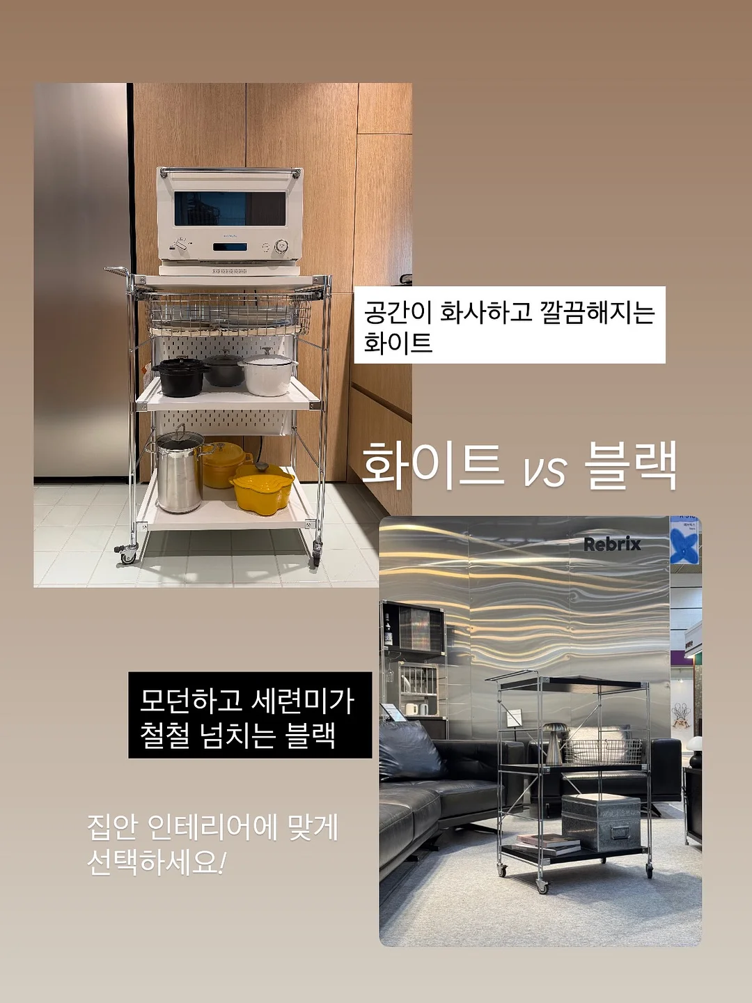 솜티커 곰신버전 스토리스티커 12