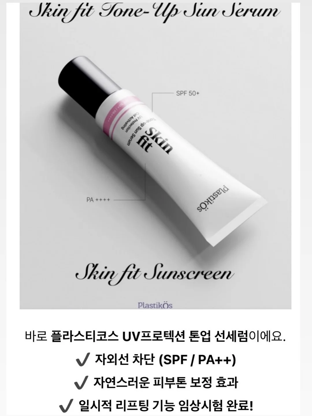 어묵볶음 꿀팁 20