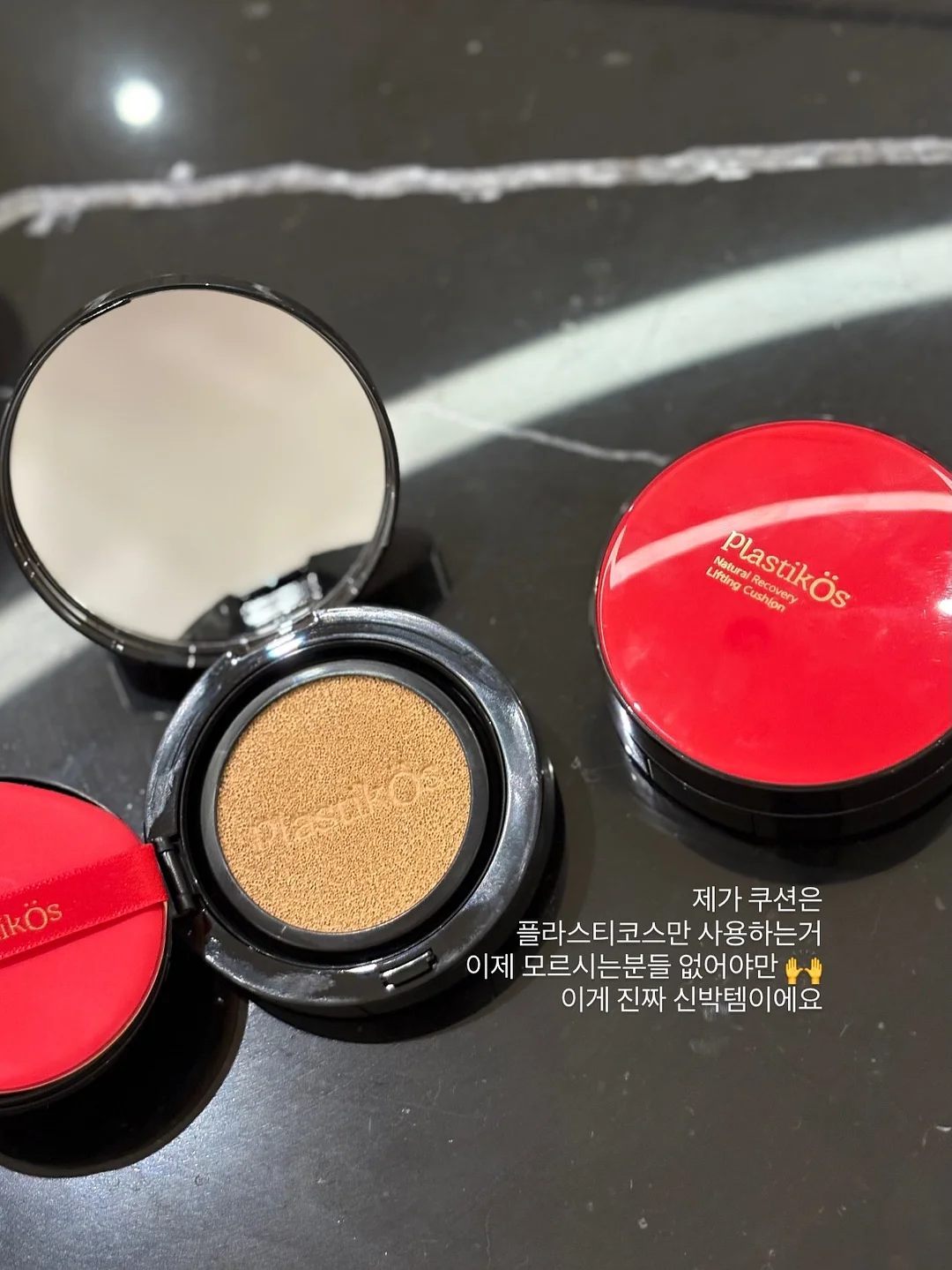 어묵볶음 꿀팁 4