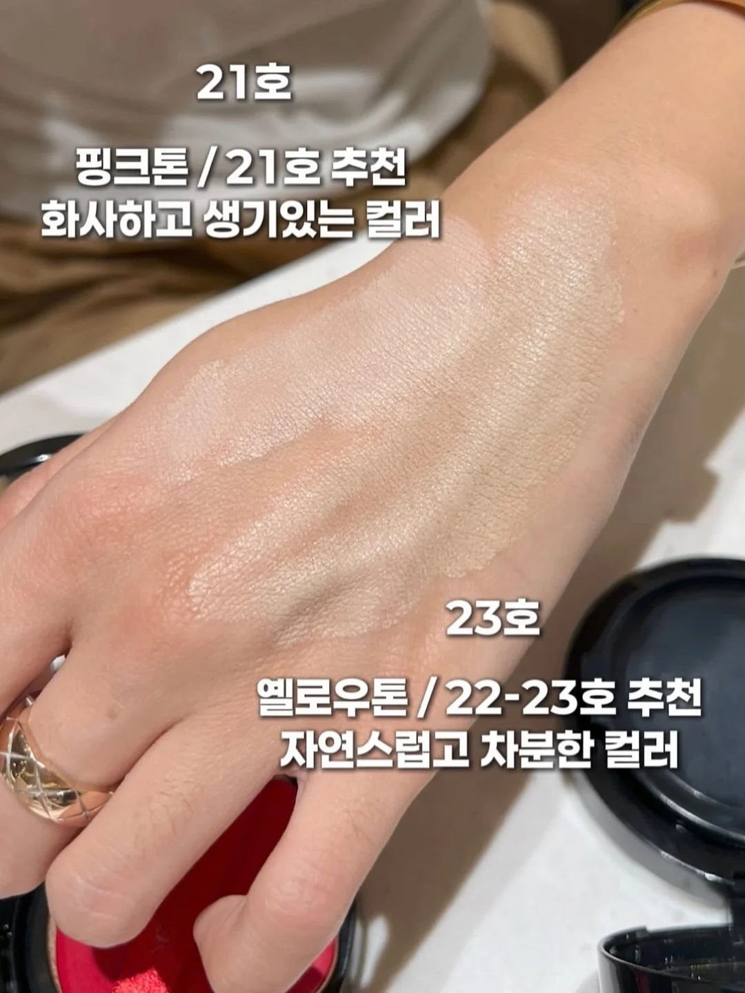 어묵볶음 꿀팁 7