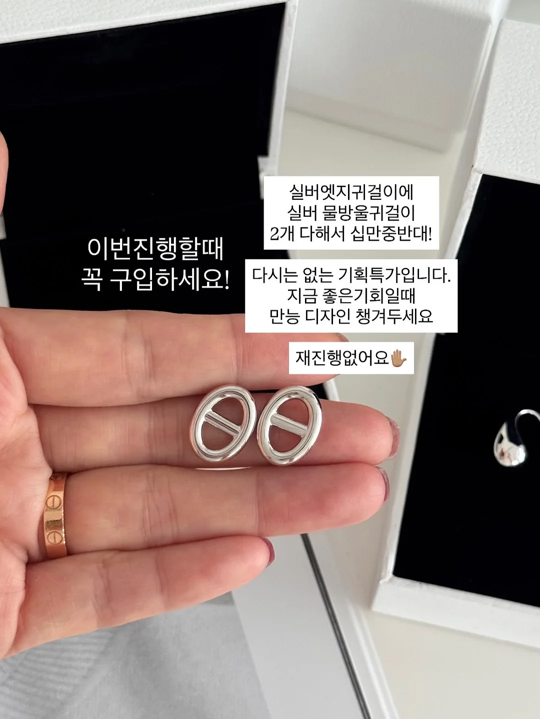 파타고니아 토렌쉘 3L 자켓 5