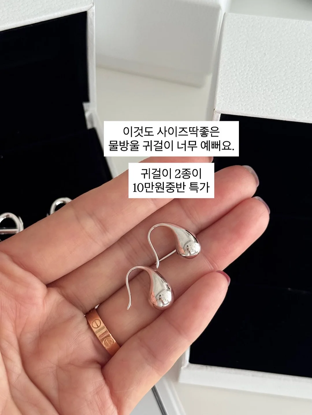 파타고니아 토렌쉘 3L 자켓 6