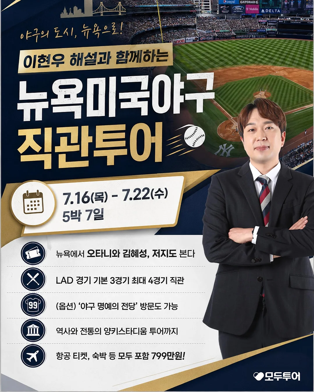 콜라겐팩+콜라겐크림