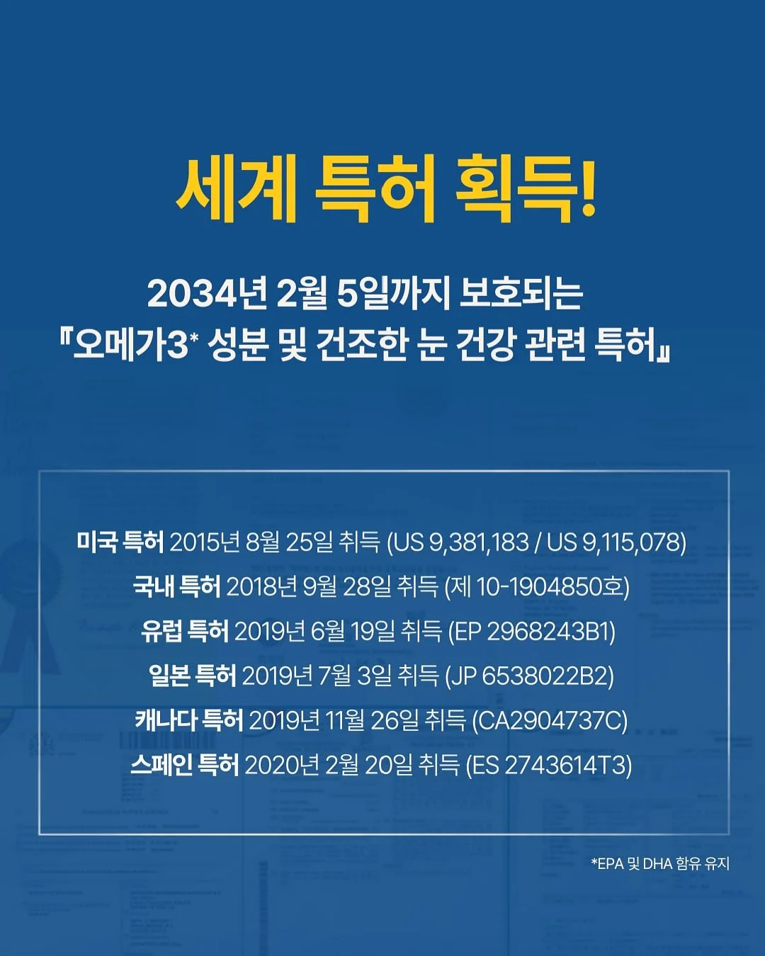 적으러가계 가계부 작성 습관 모임 5