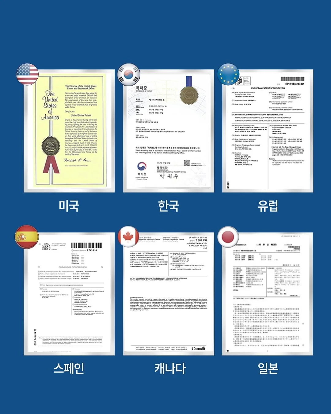 적으러가계 가계부 작성 습관 모임 6