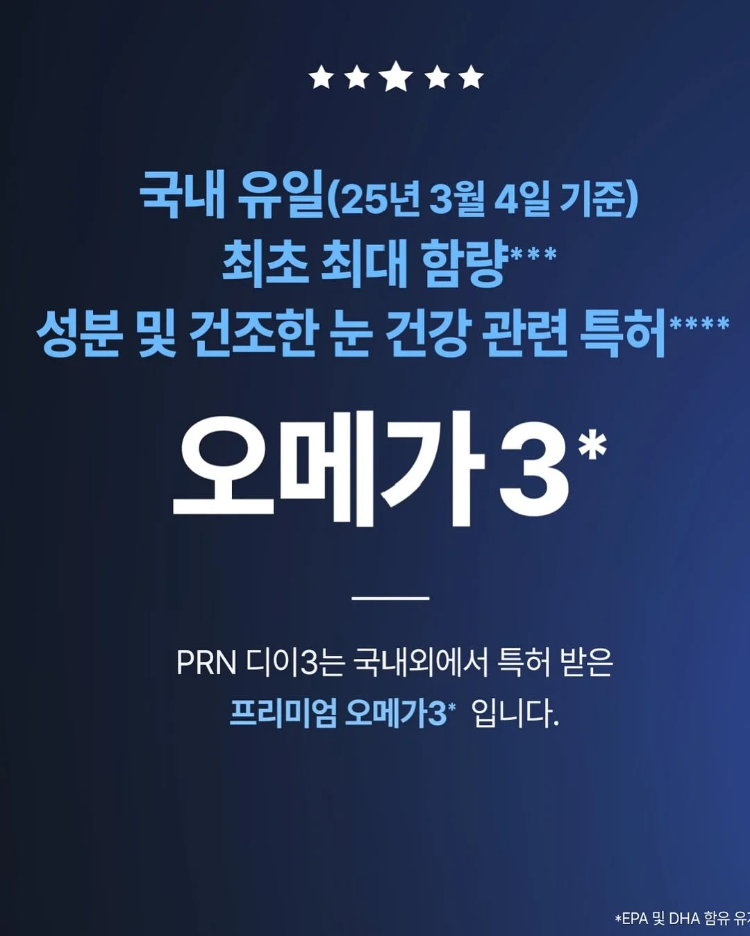 적으러가계 가계부 작성 습관 모임 7