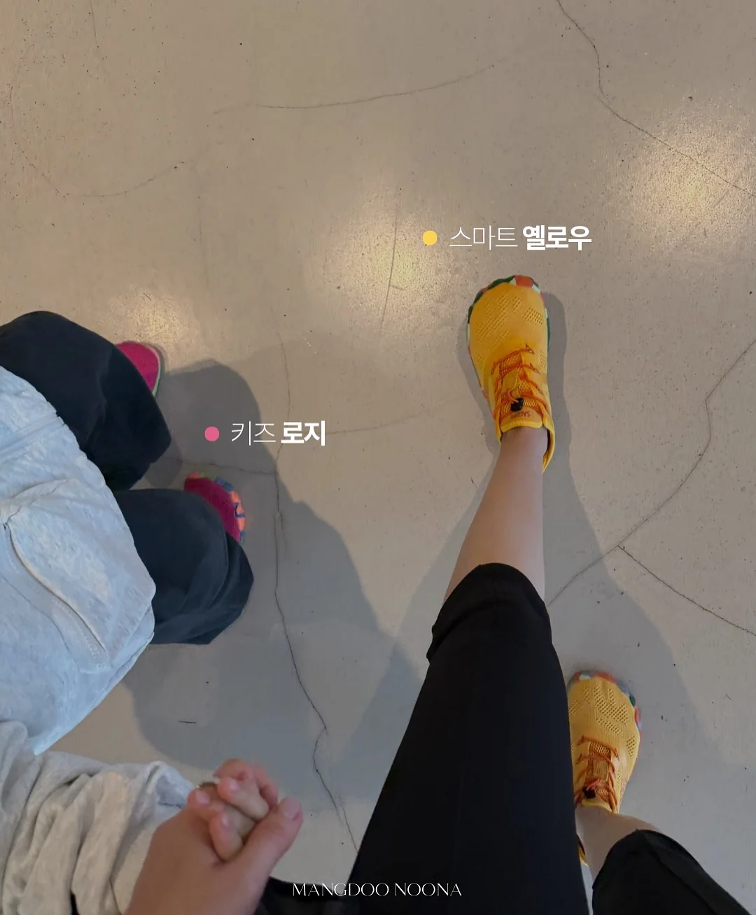 어른의 어휘력 13
