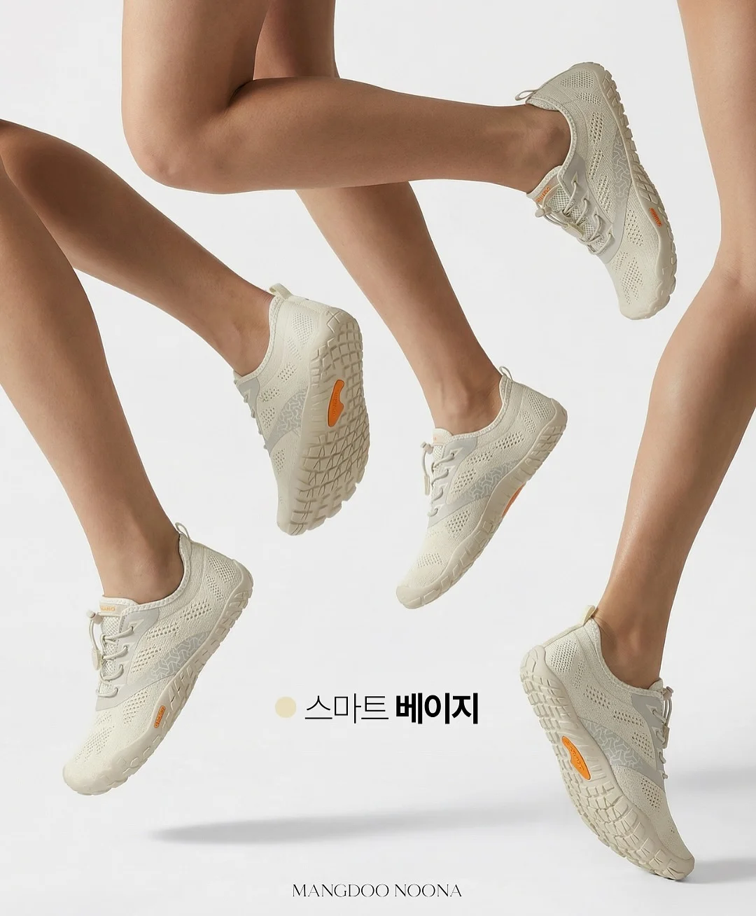 어른의 어휘력 17