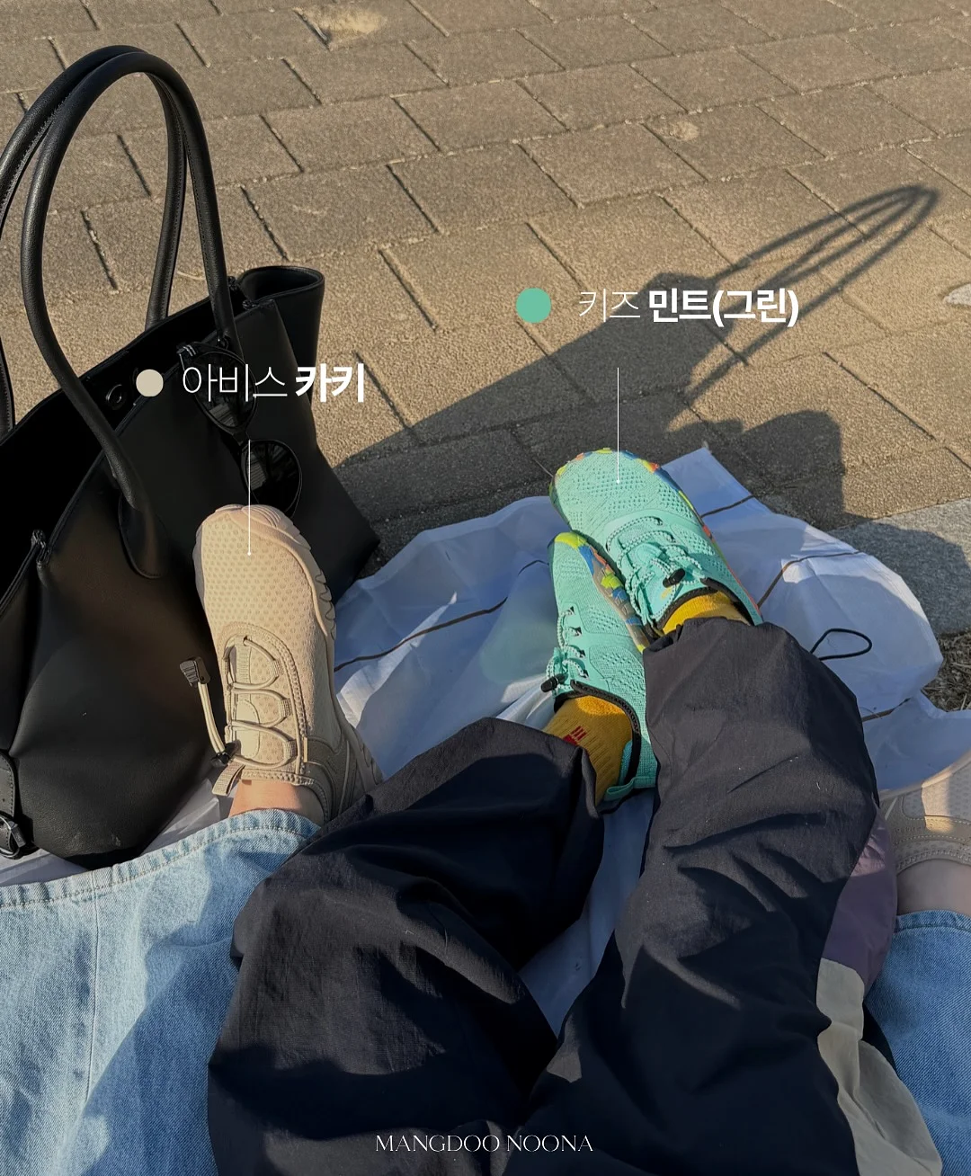 어른의 어휘력 18