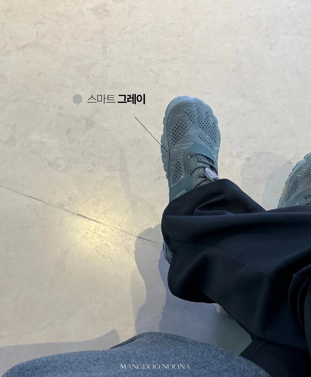어른의 어휘력 20