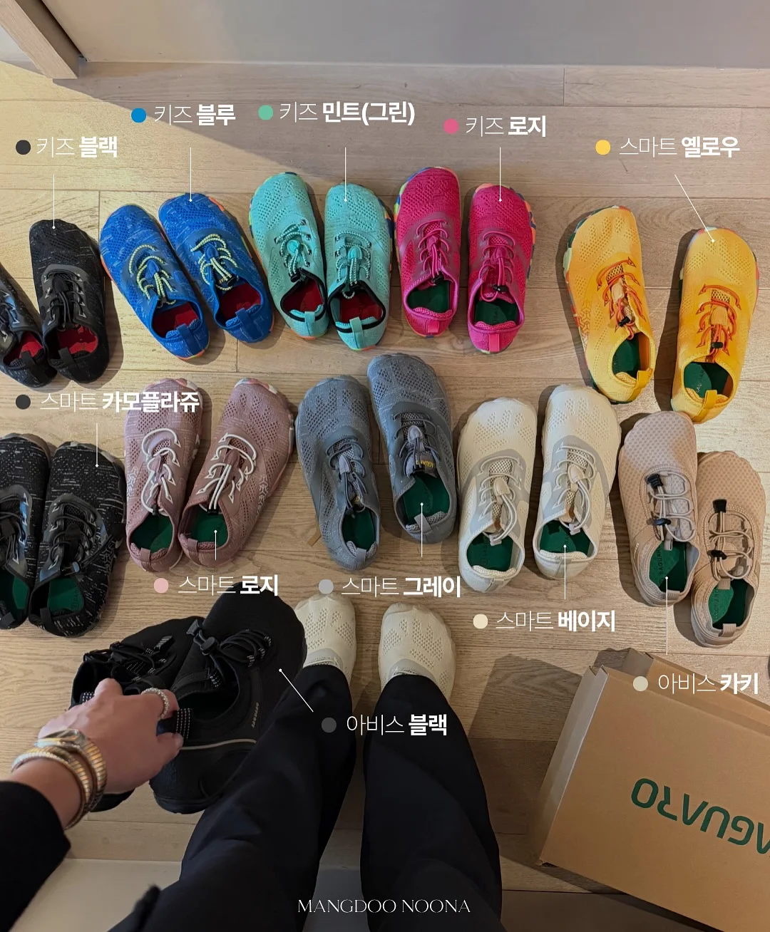 어른의 어휘력 2